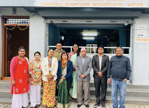यस कार्यालयमा कार्यरत उपसचिव श्री विजया कुमारी प्रसाईज्यूको विदाई/फेरि भेटौला तथा नयाँ सरुवा भै आउनु भएका उपसचिव श्री सहदेव रायमाझीज्यूको स्वागत कार्यक्रम २०८१ चैत २९ गते