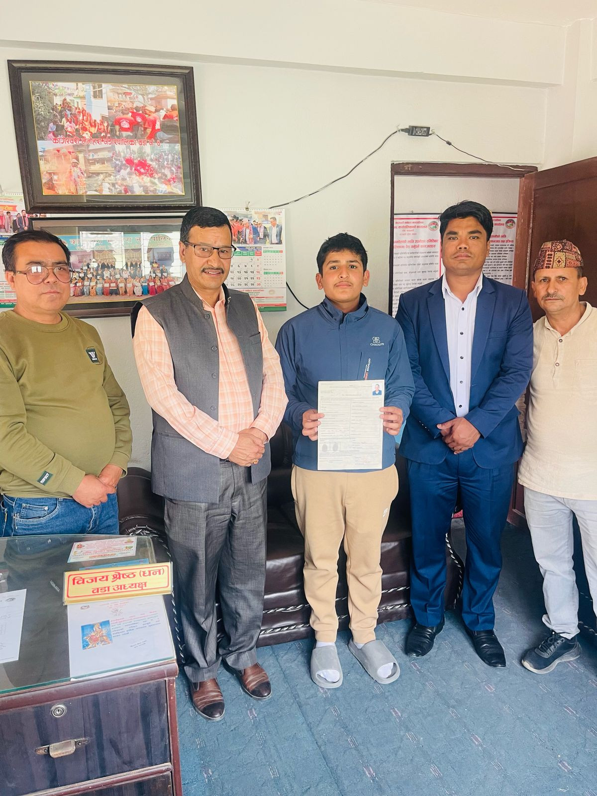 कागेश्वरी मनोहरा नगरपालिका वडा नं ४,५, र ७  नागरिकताको अनलाइन सिफारिश शुरु गरियो ।