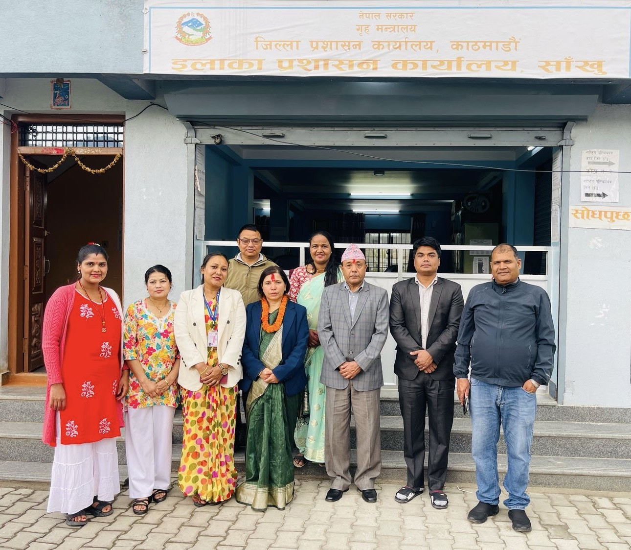 यस कार्यालयमा कार्यरत उपसचिव श्री विजया कुमारी प्रसाईज्यूको विदाई/फेरि भेटौला तथा नयाँ सरुवा भै आउनु भएका उपसचिव श्री सहदेव रायमाझीज्यूको स्वागत कार्यक्रम २०८१ चैत २९ गते